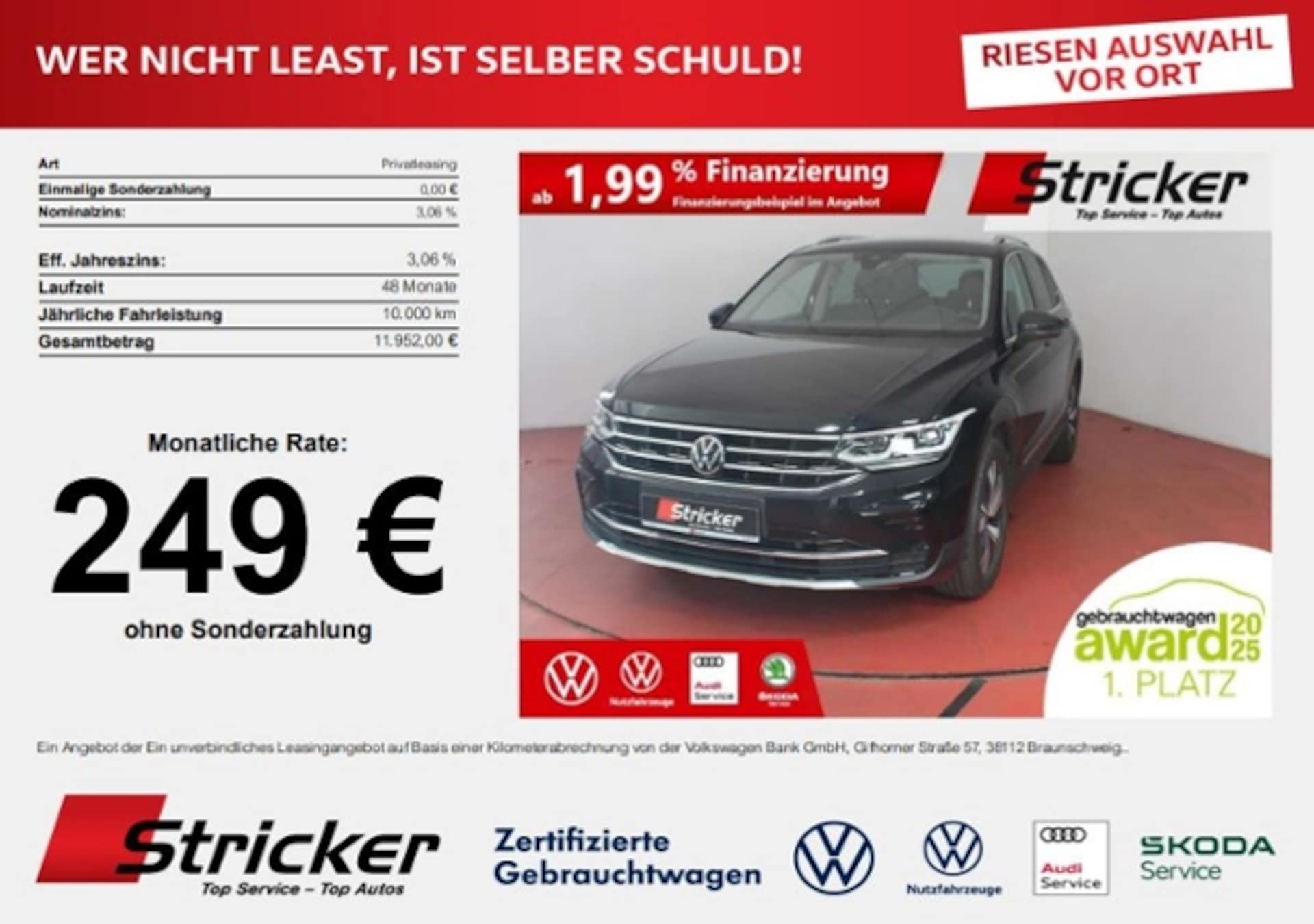Volkswagen Tiguan Elegance