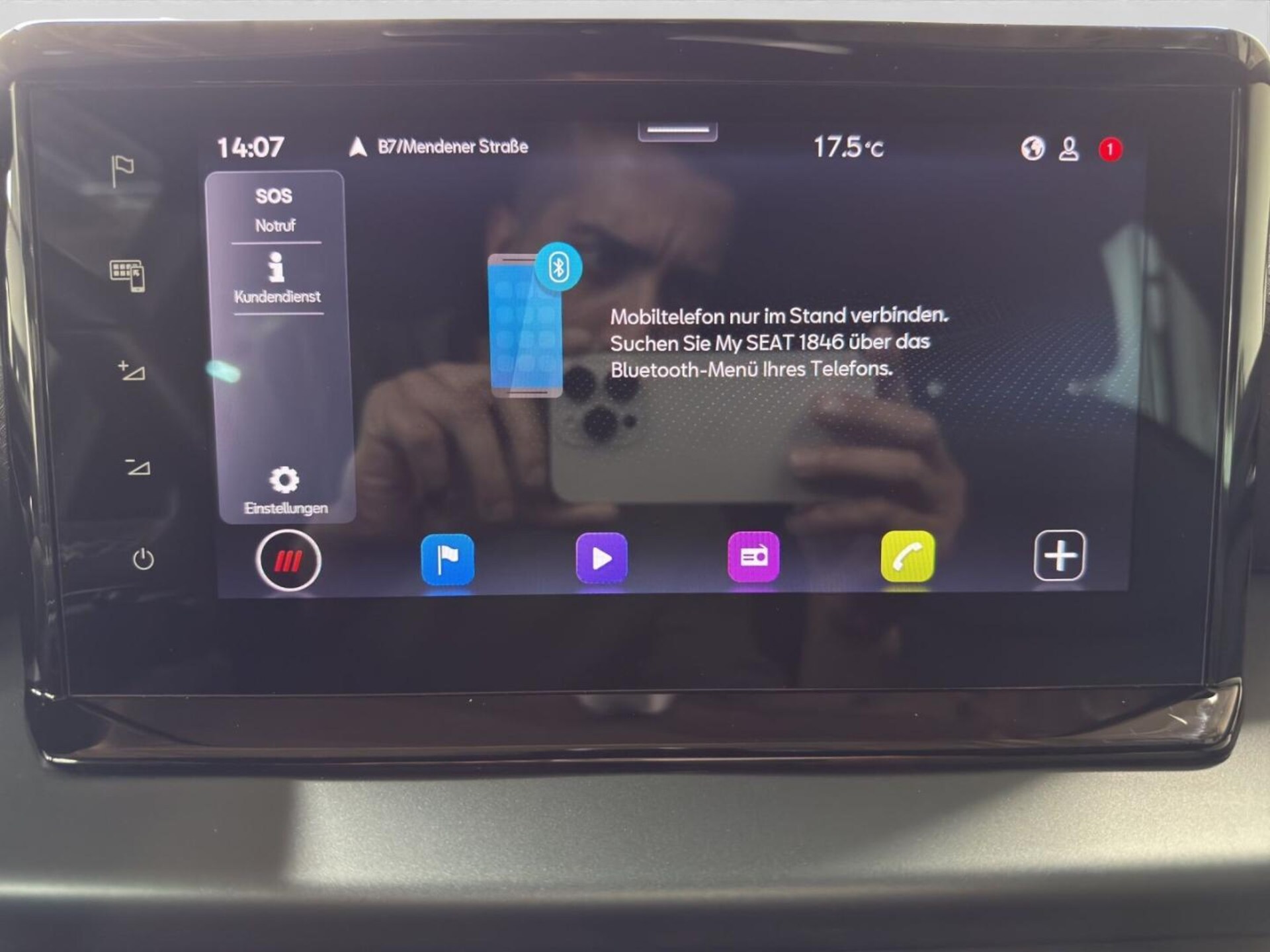 SEAT Arona Xperience