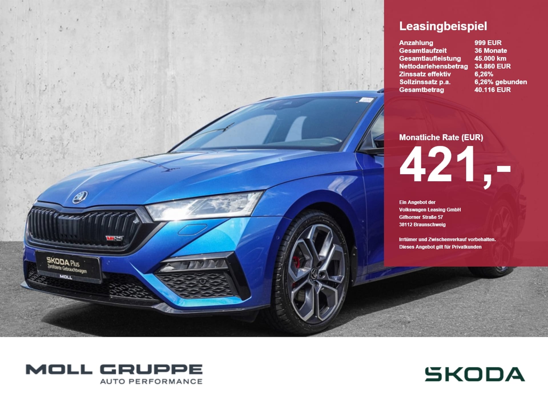 Skoda Octavia Combi RS