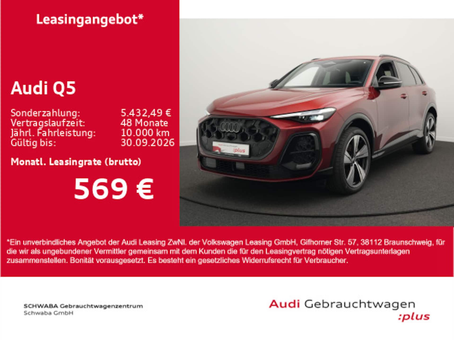 Audi Q5 SUV edition one
