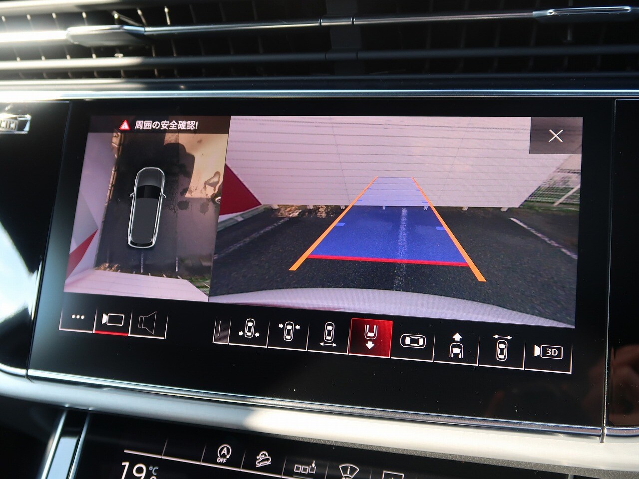 Image about Audi Q7 55 TFSI quattro S line