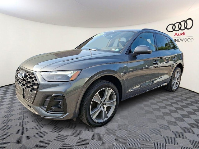 2025 Audi Q5