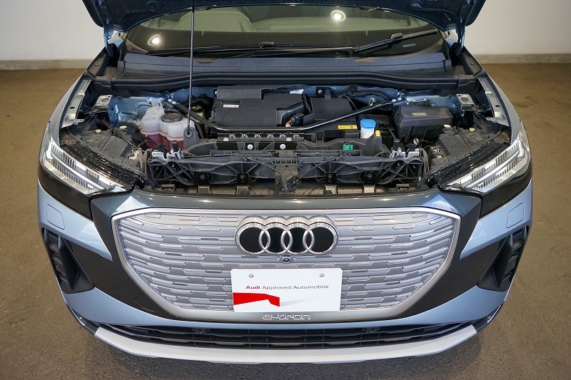 Audi Q4 Sportback e-tron