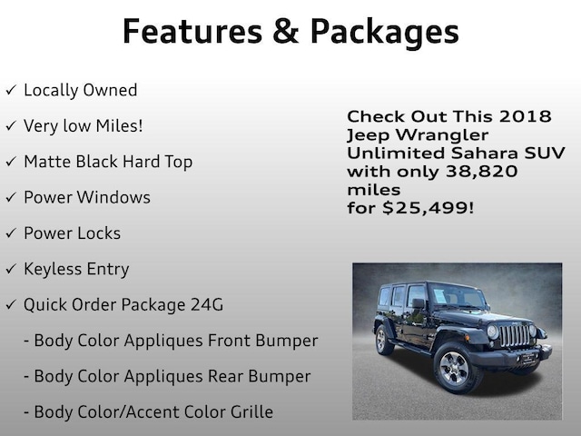 2018 Jeep Wrangler