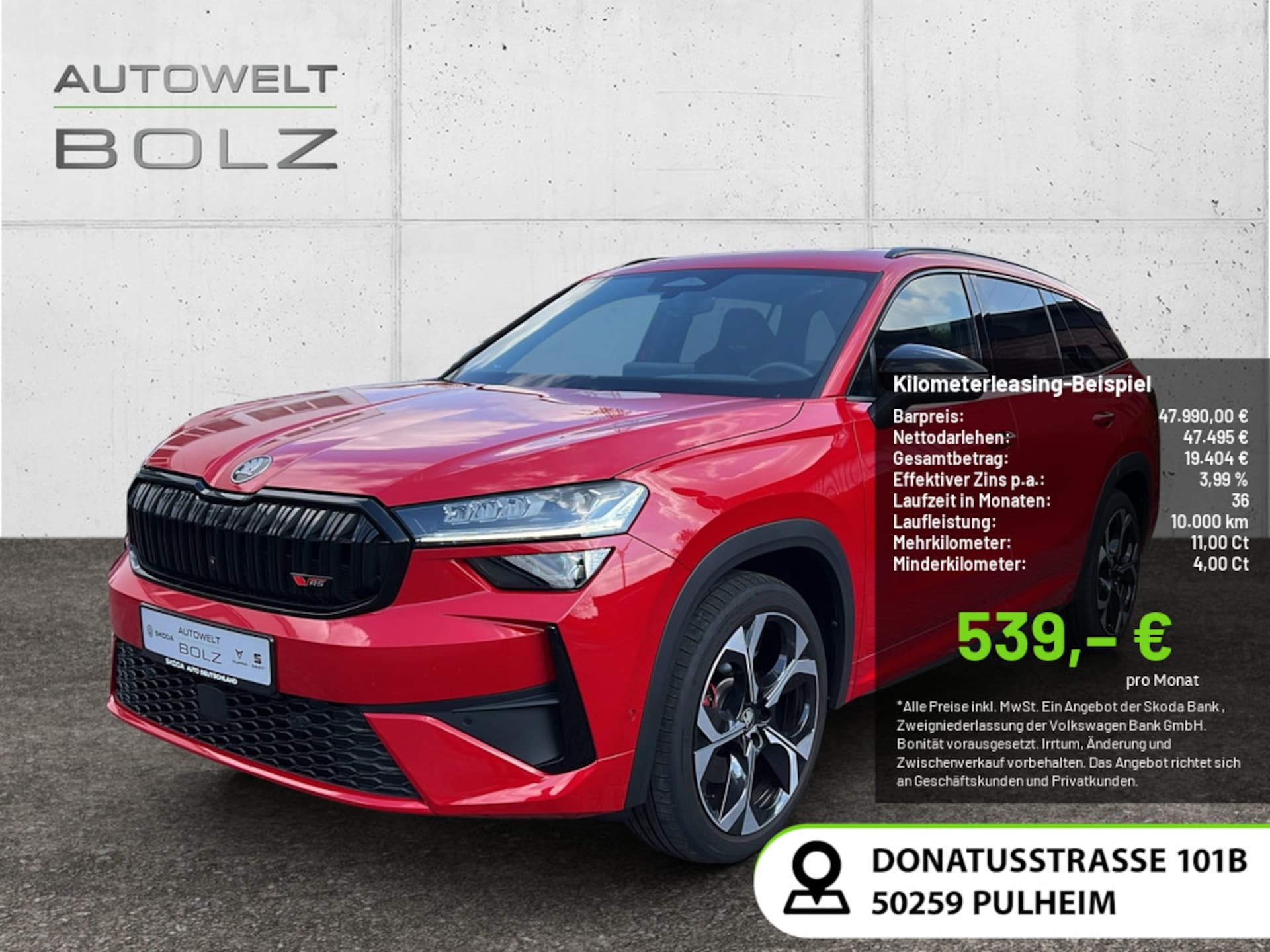 Skoda Kodiaq RS