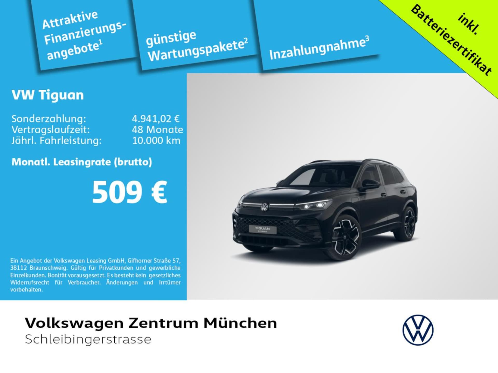 Volkswagen Tiguan R-Line