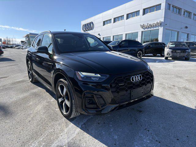 2023 Audi Q5 Premium Plus