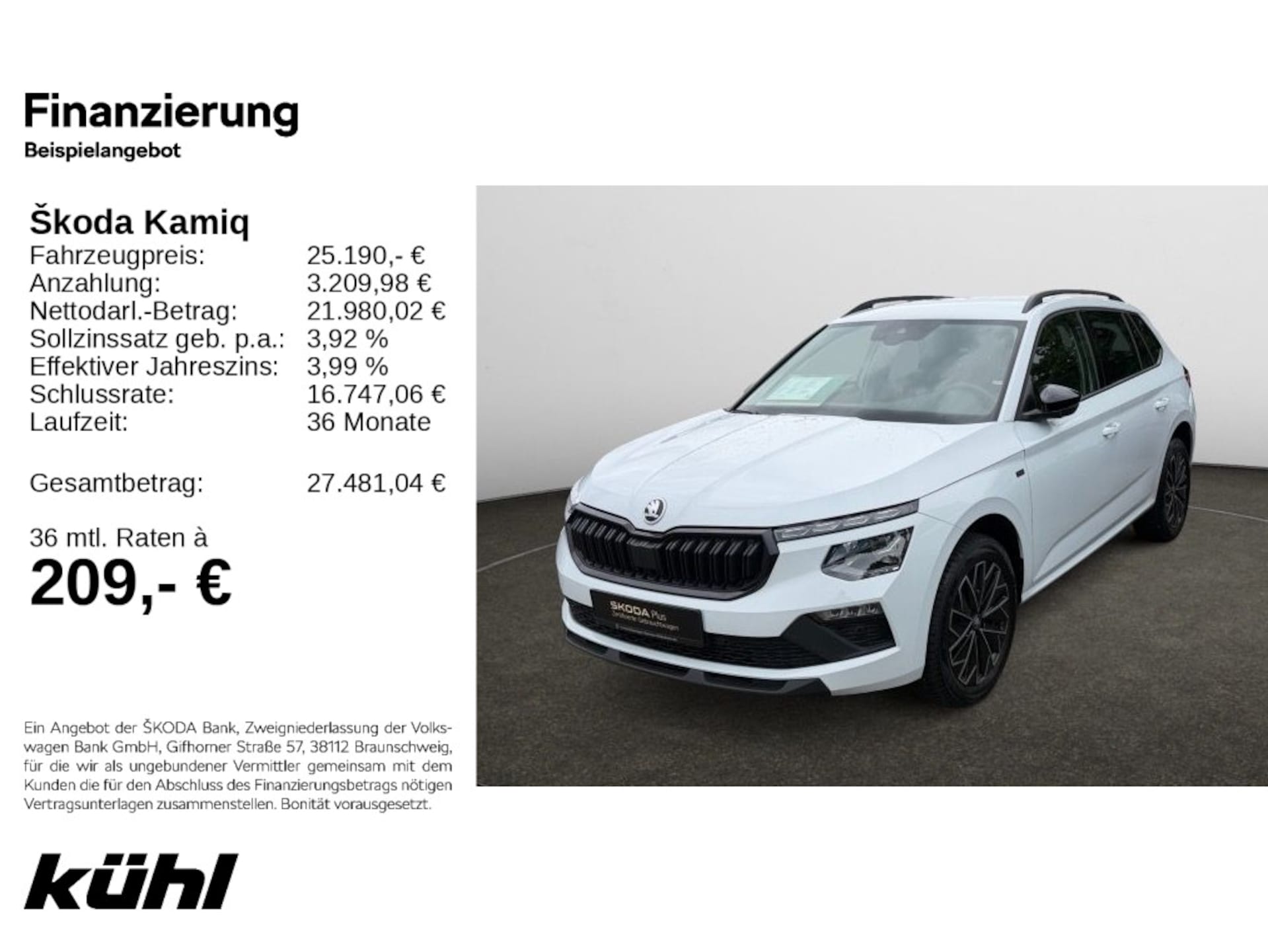Skoda Kamiq Tour