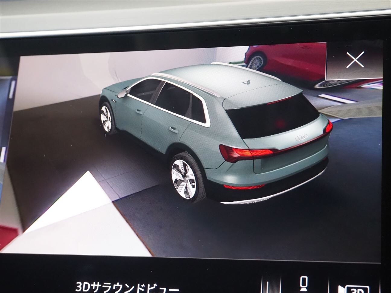 Image about Audi Q8 e-tron 55 e-tron S line