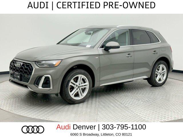 2024 Audi Q5