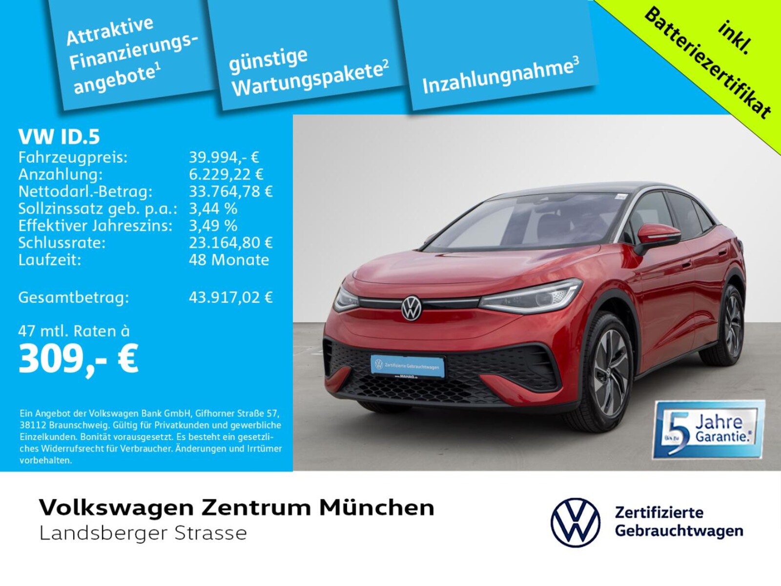 Volkswagen ID.5 – Bild 2