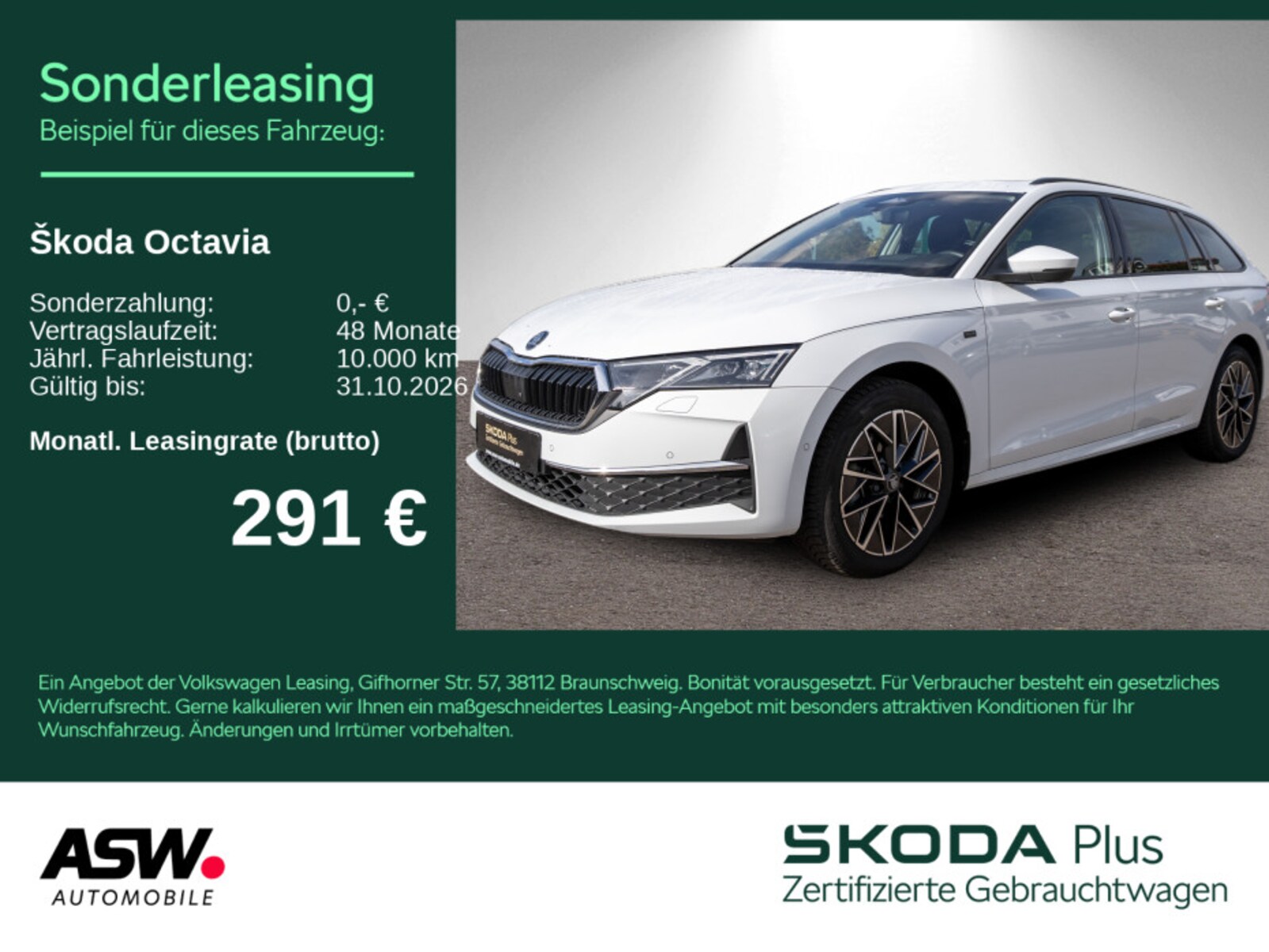 Škoda Octavia Combi