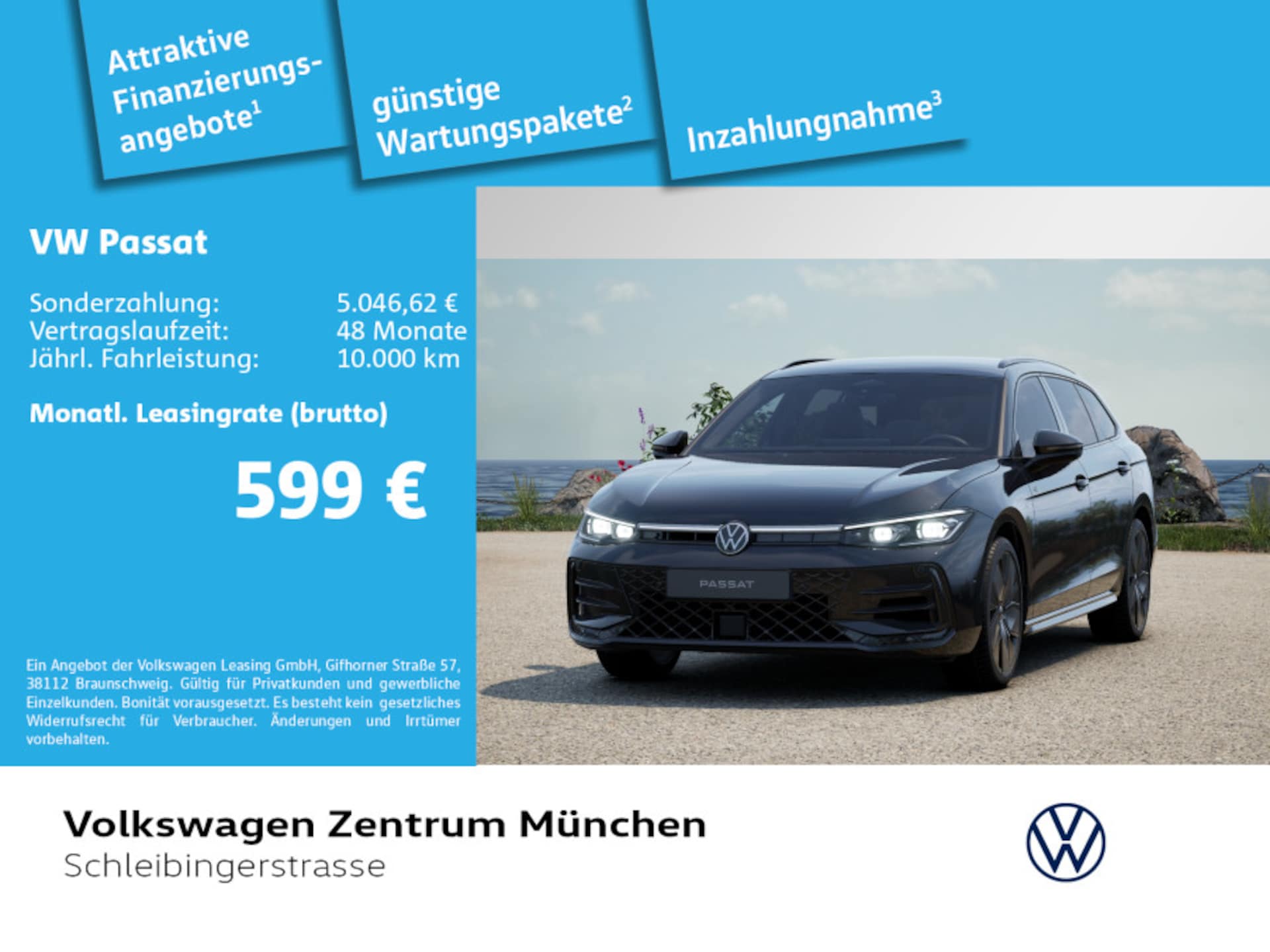 Volkswagen Passat R-Line