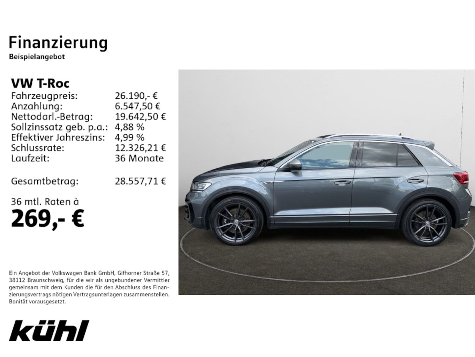 Volkswagen T-Roc R