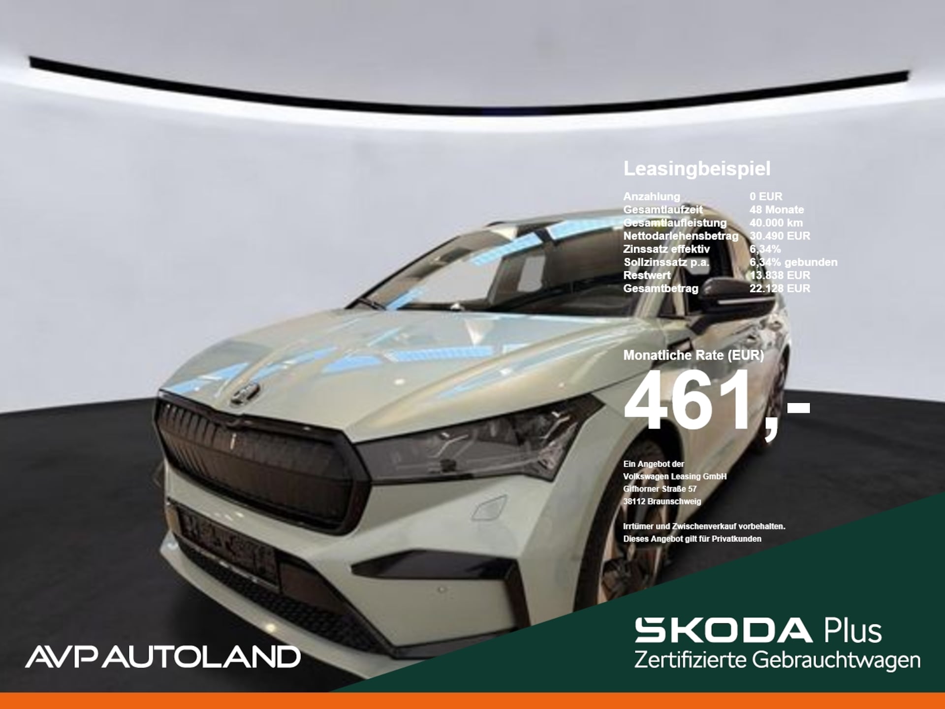 Skoda Enyaq 60 Sportline