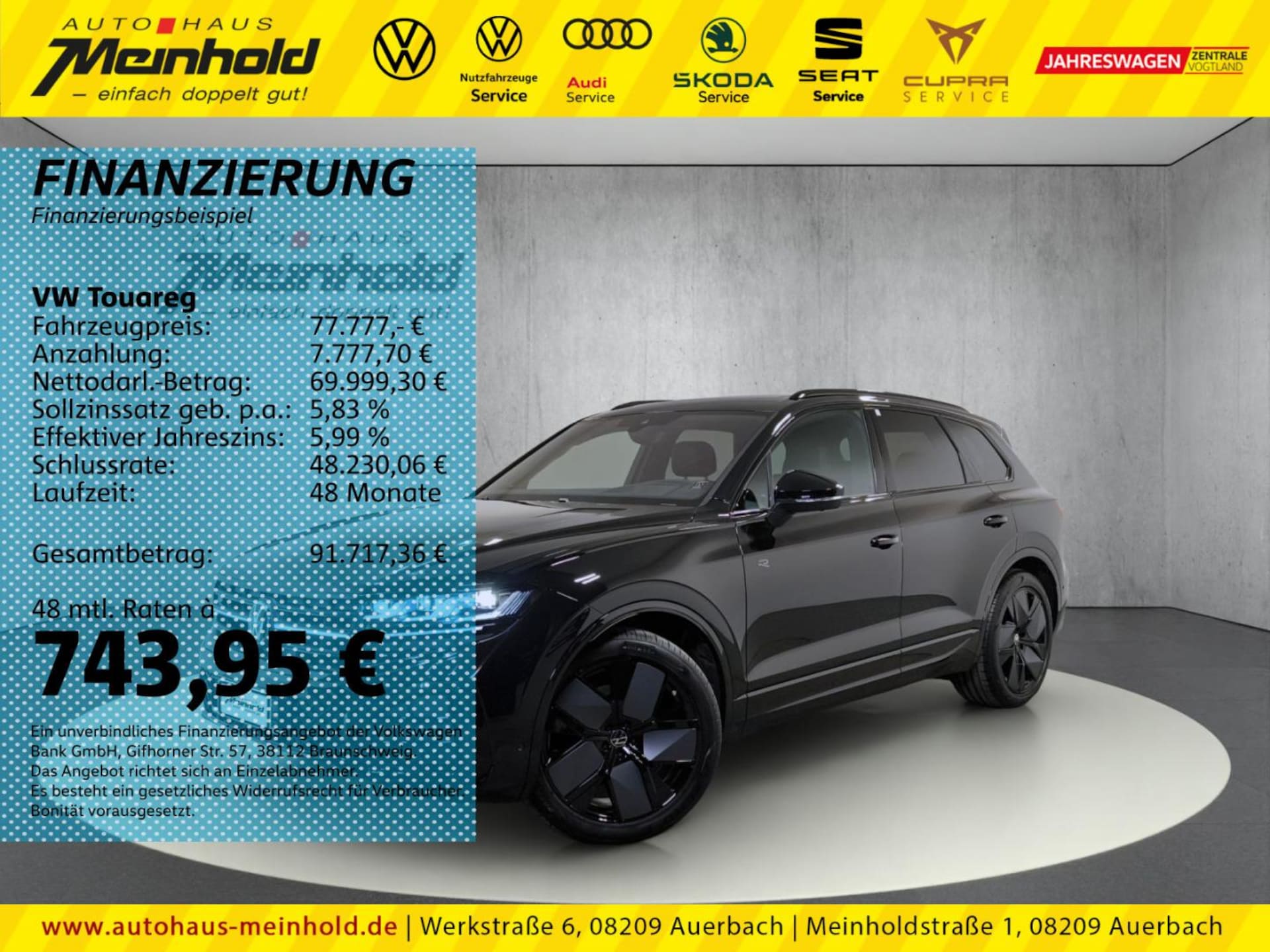 Volkswagen Touareg R-Line