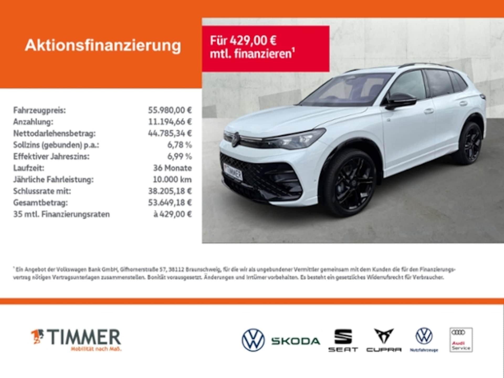Volkswagen Tiguan R-Line