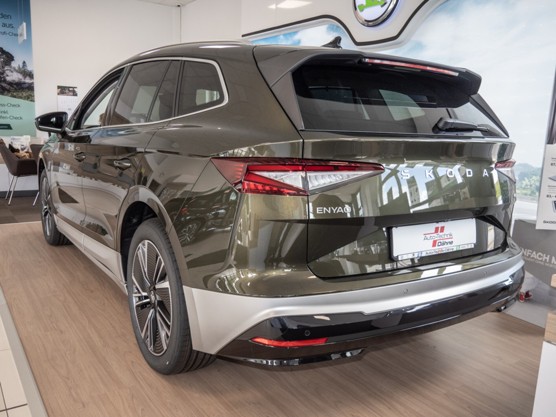 Skoda Enyaq 60
