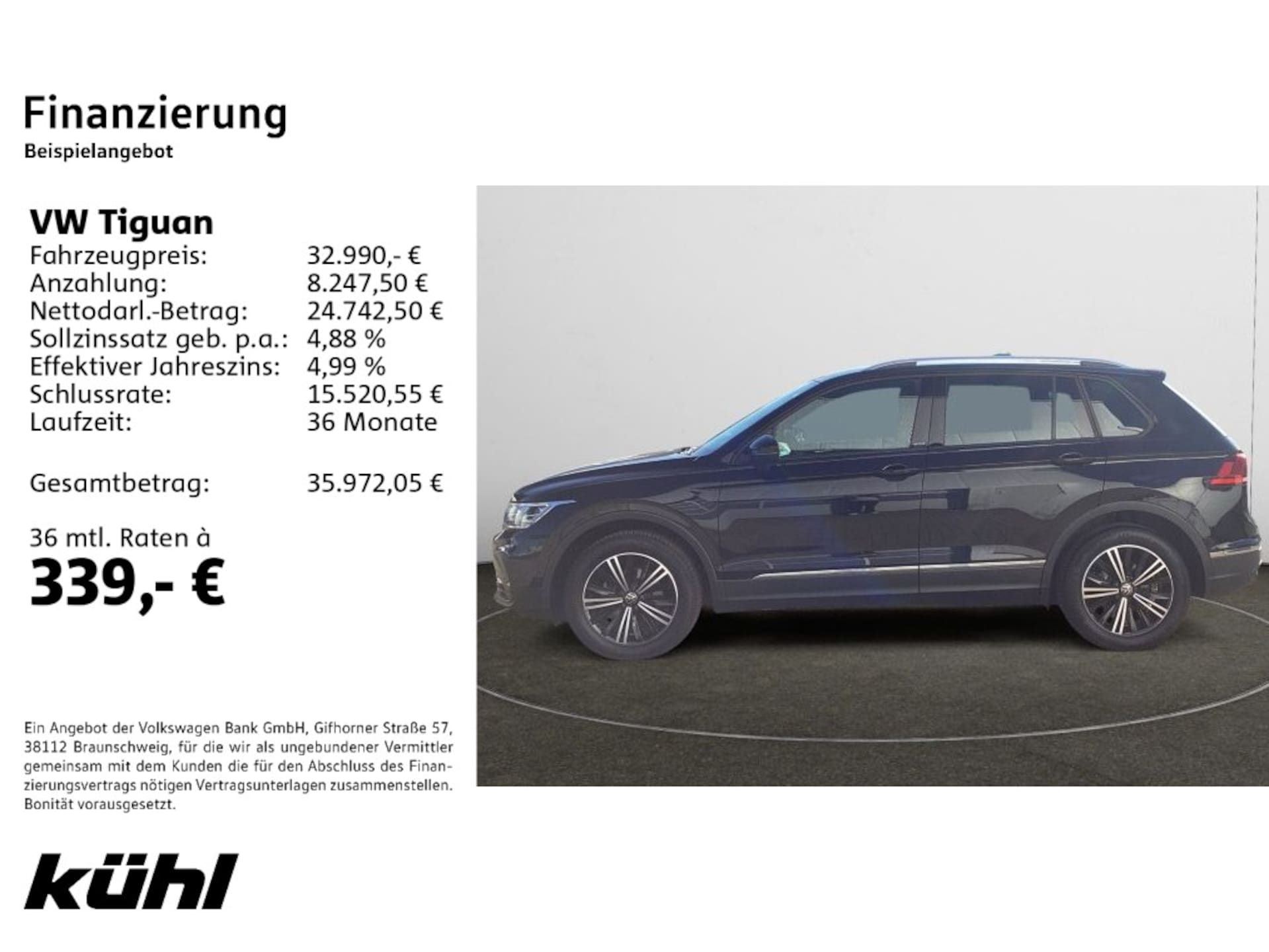 Volkswagen Tiguan Active