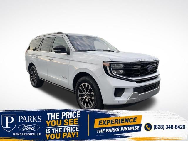 2025 Ford Expedition