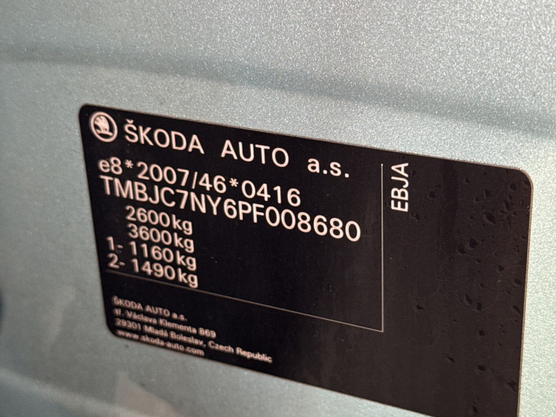 Skoda Enyaq 80