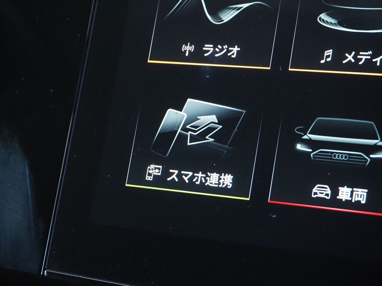 Image about Audi Q8 e-tron 55 e-tron S line