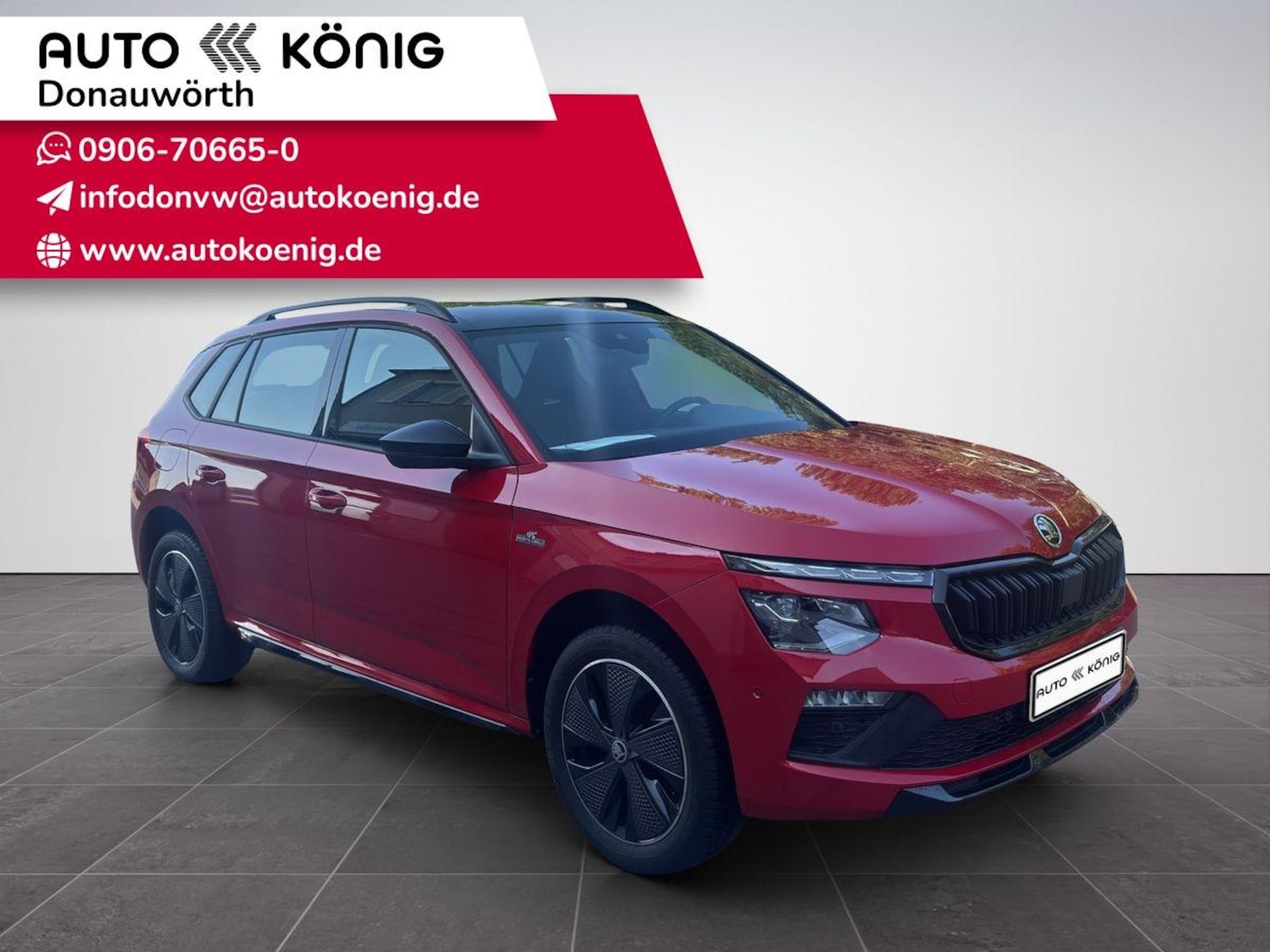 Skoda Kamiq Monte Carlo