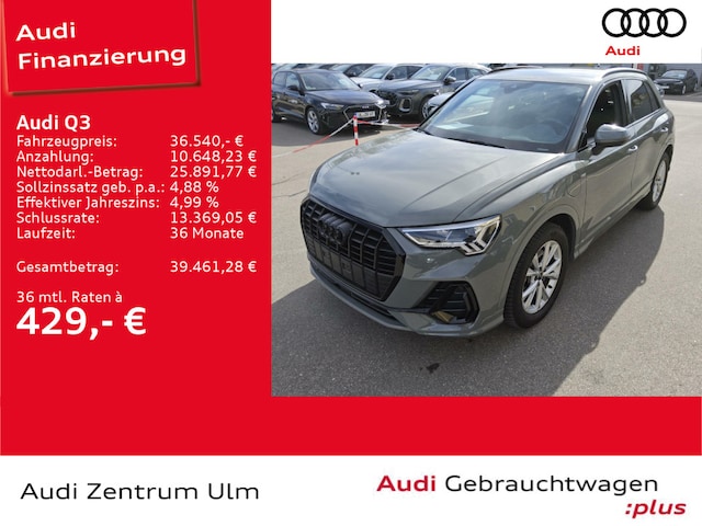 Audi Q3 TFSI E 45 TFSI E S Tronic -  - Joinsteer - #1