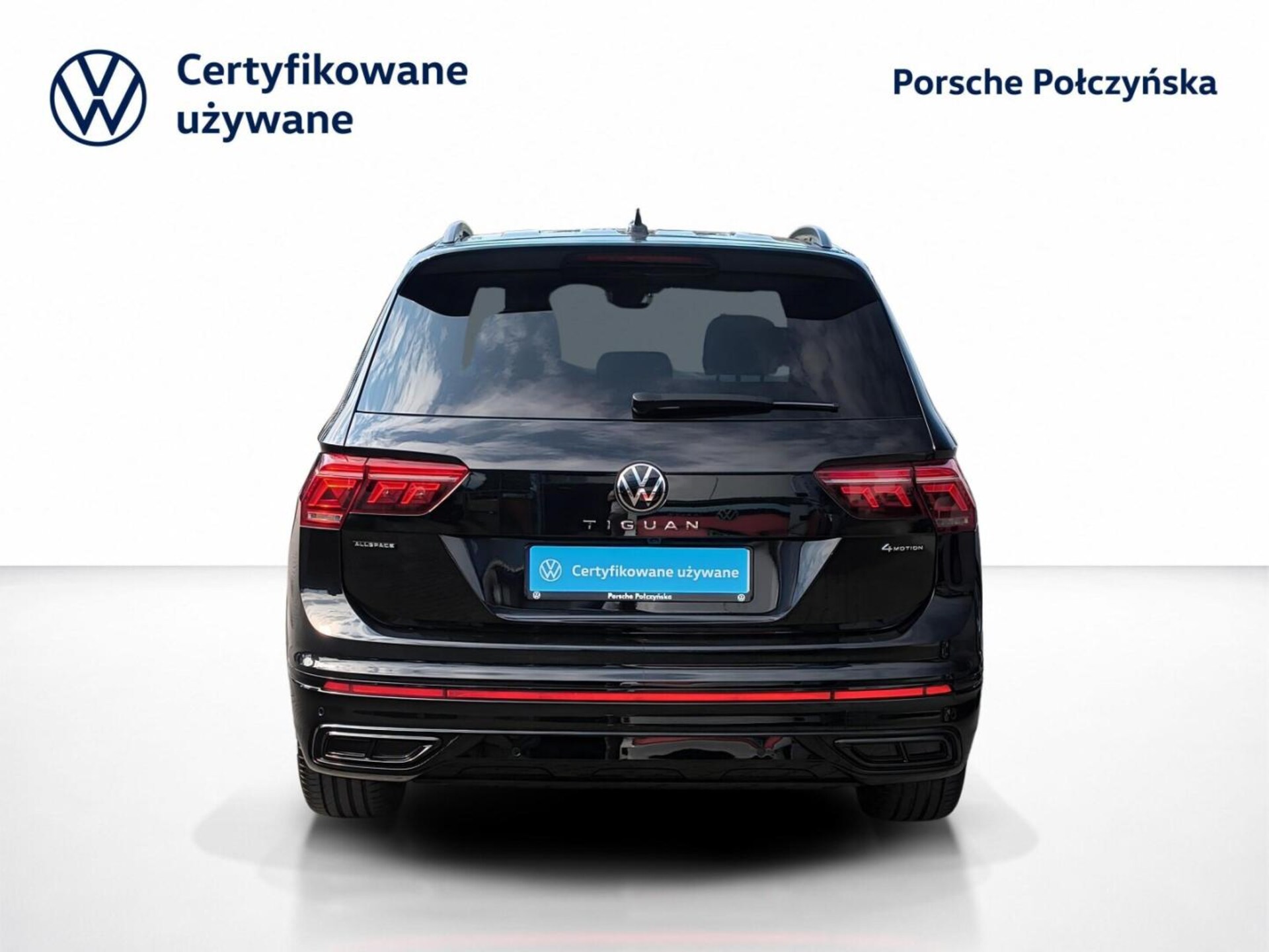 Volkswagen Tiguan Allspace R-Line