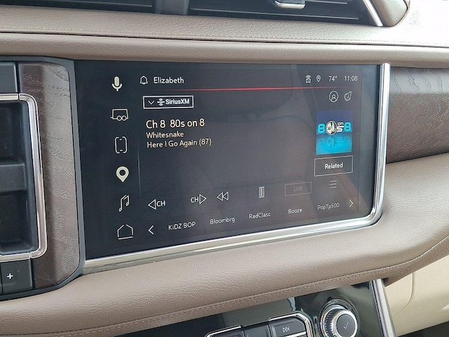 2023 GMC Yukon