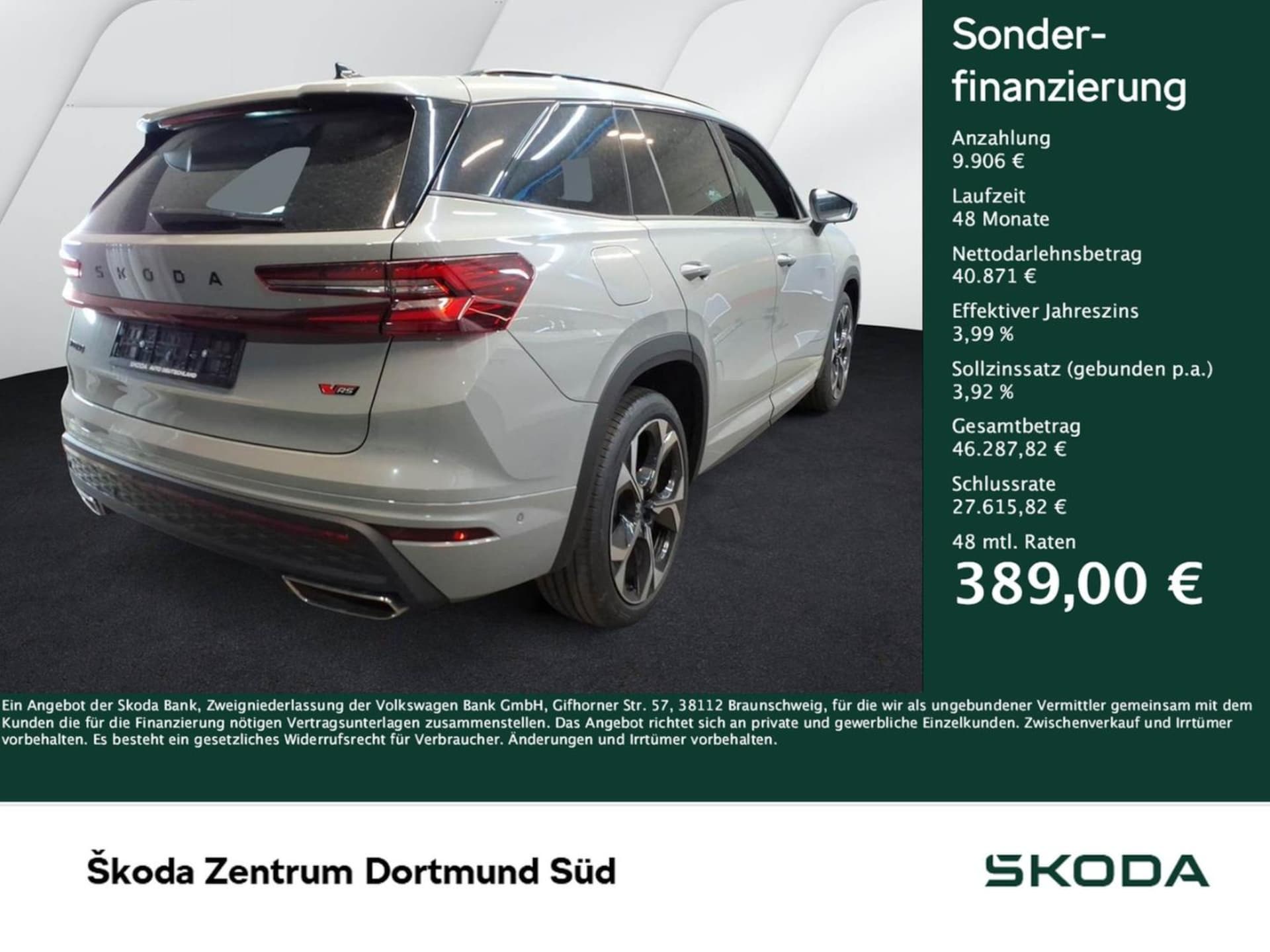 Skoda Kodiaq RS