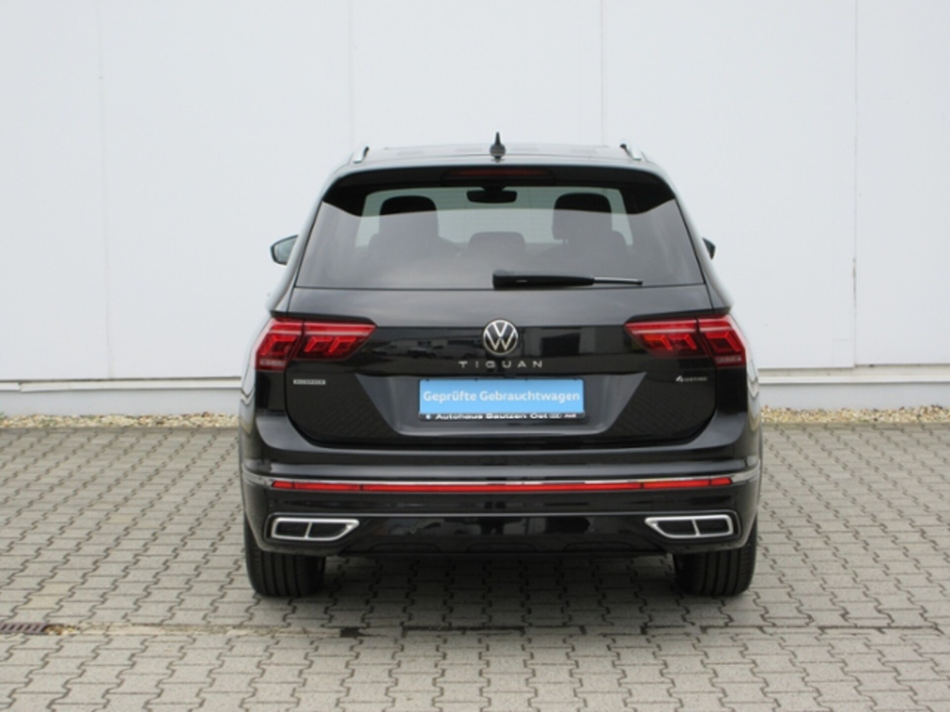 Volkswagen Tiguan Allspace R-Line