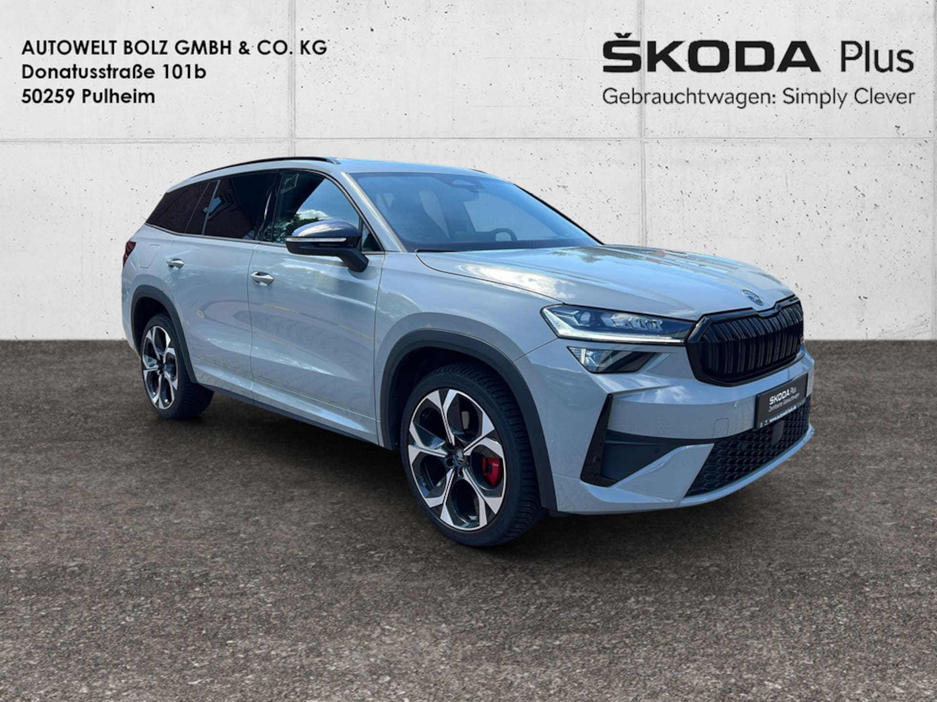 Skoda Kodiaq RS