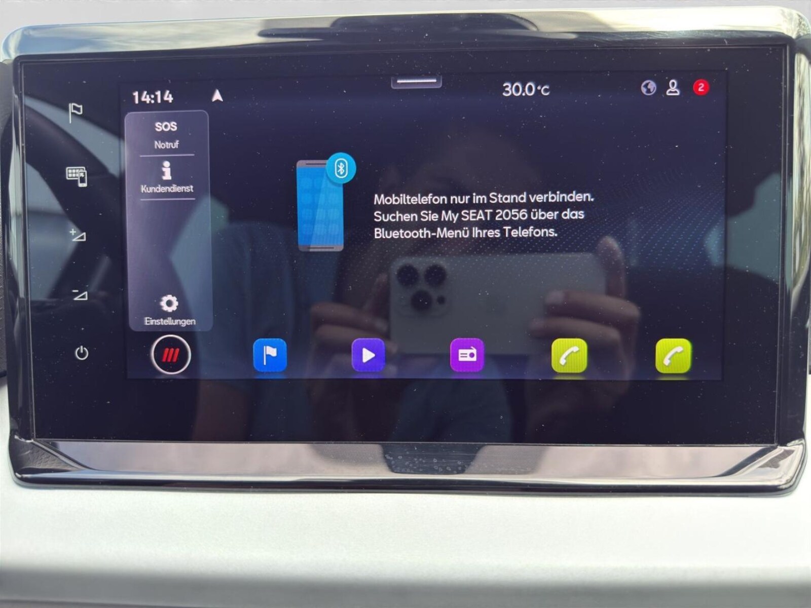 SEAT Ibiza – Bild 15