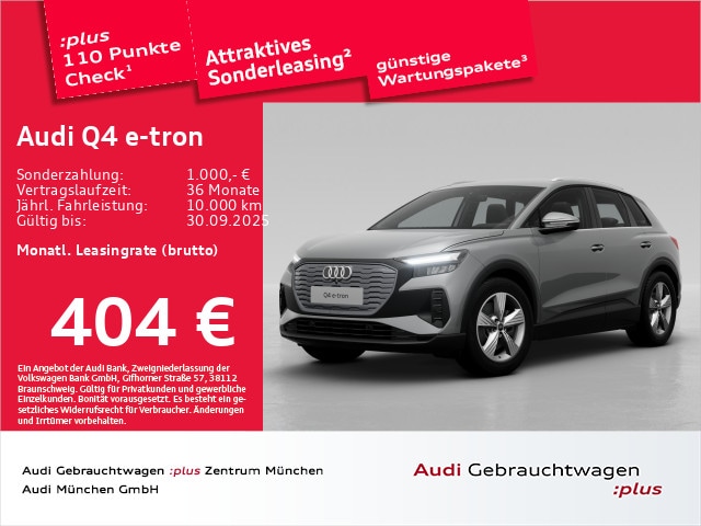 Audi Q4 e-tron