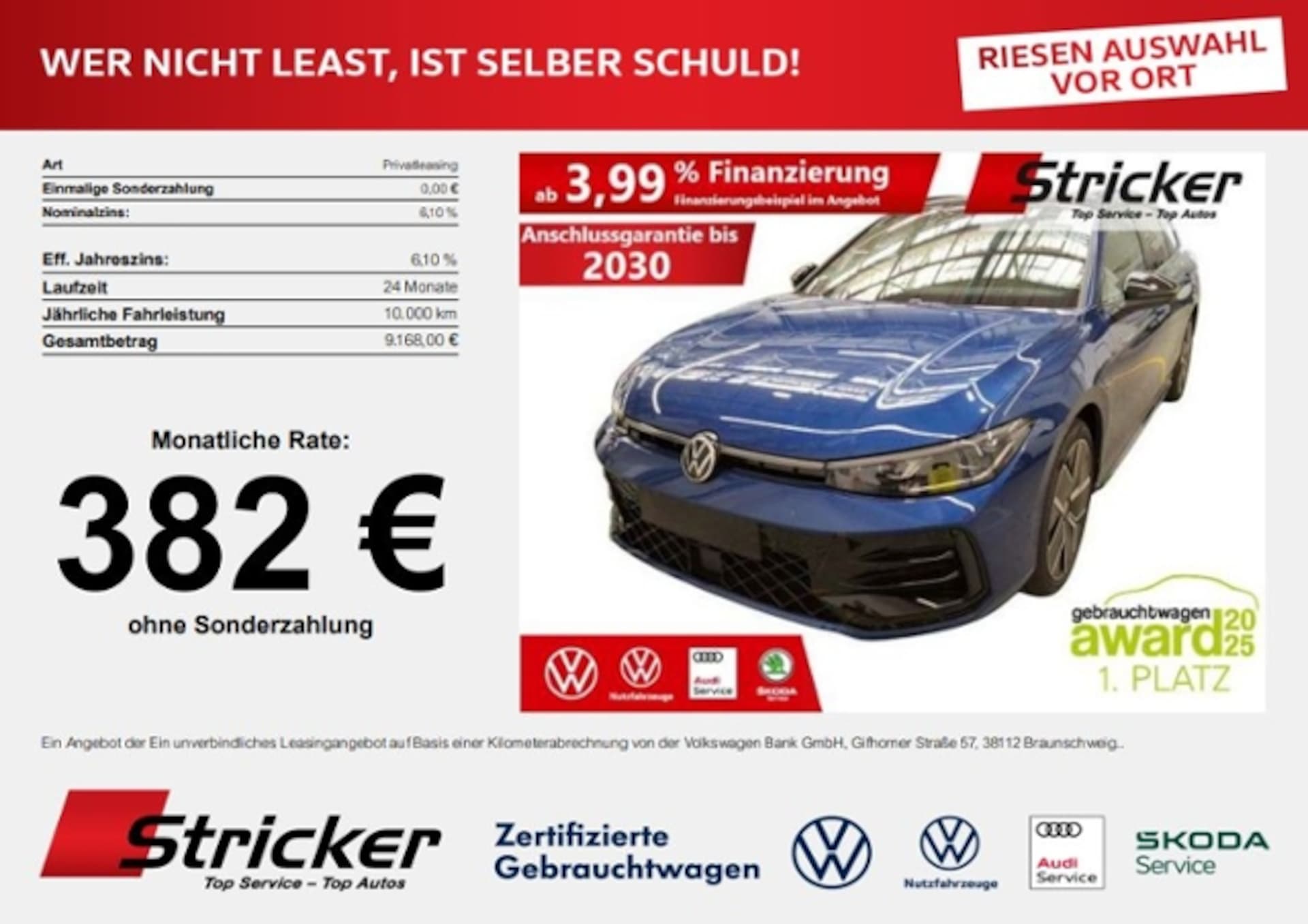 Volkswagen Passat R-Line