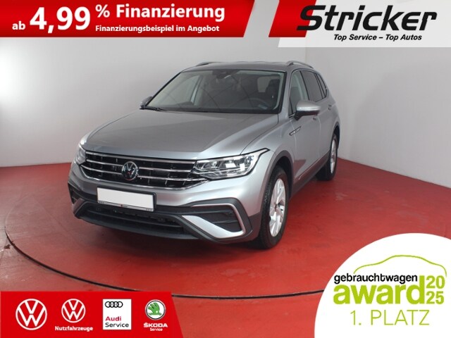 Volkswagen Tiguan Allspace