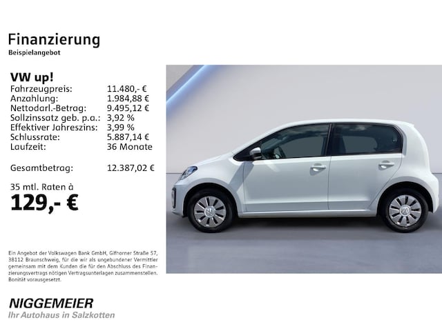 Volkswagen up!