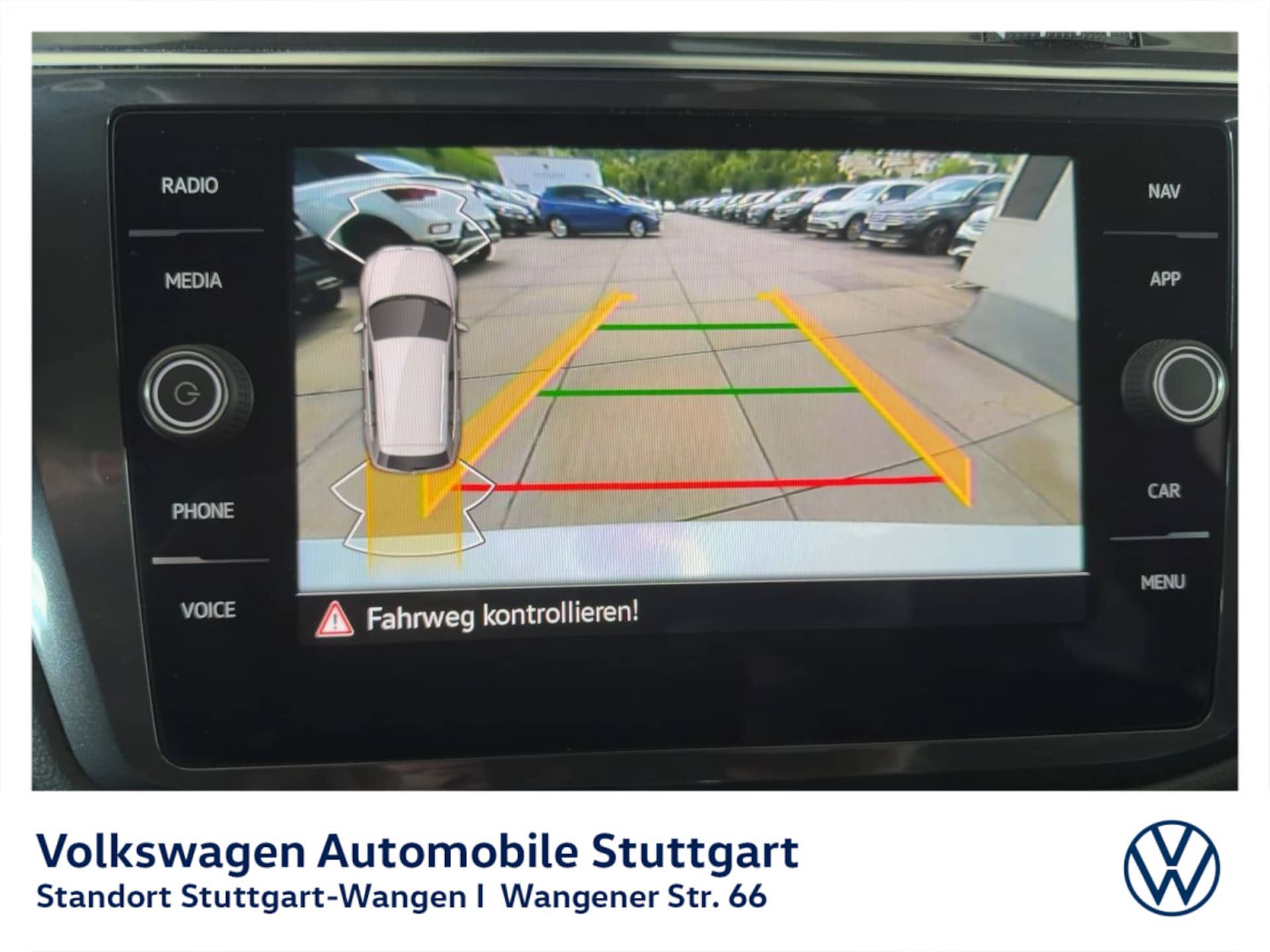 Volkswagen Tiguan Allspace R-Line