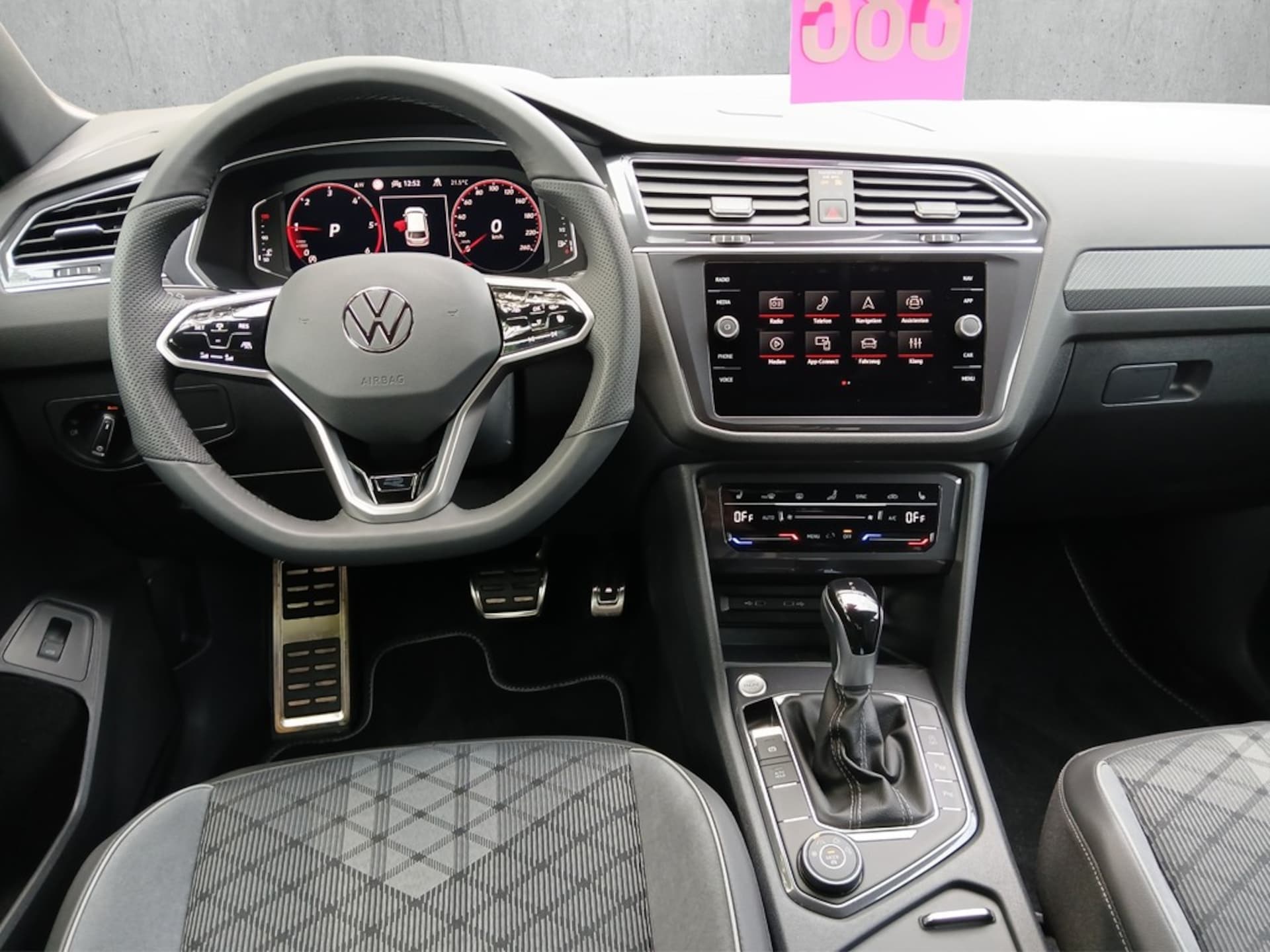 Volkswagen Tiguan Allspace R-Line
