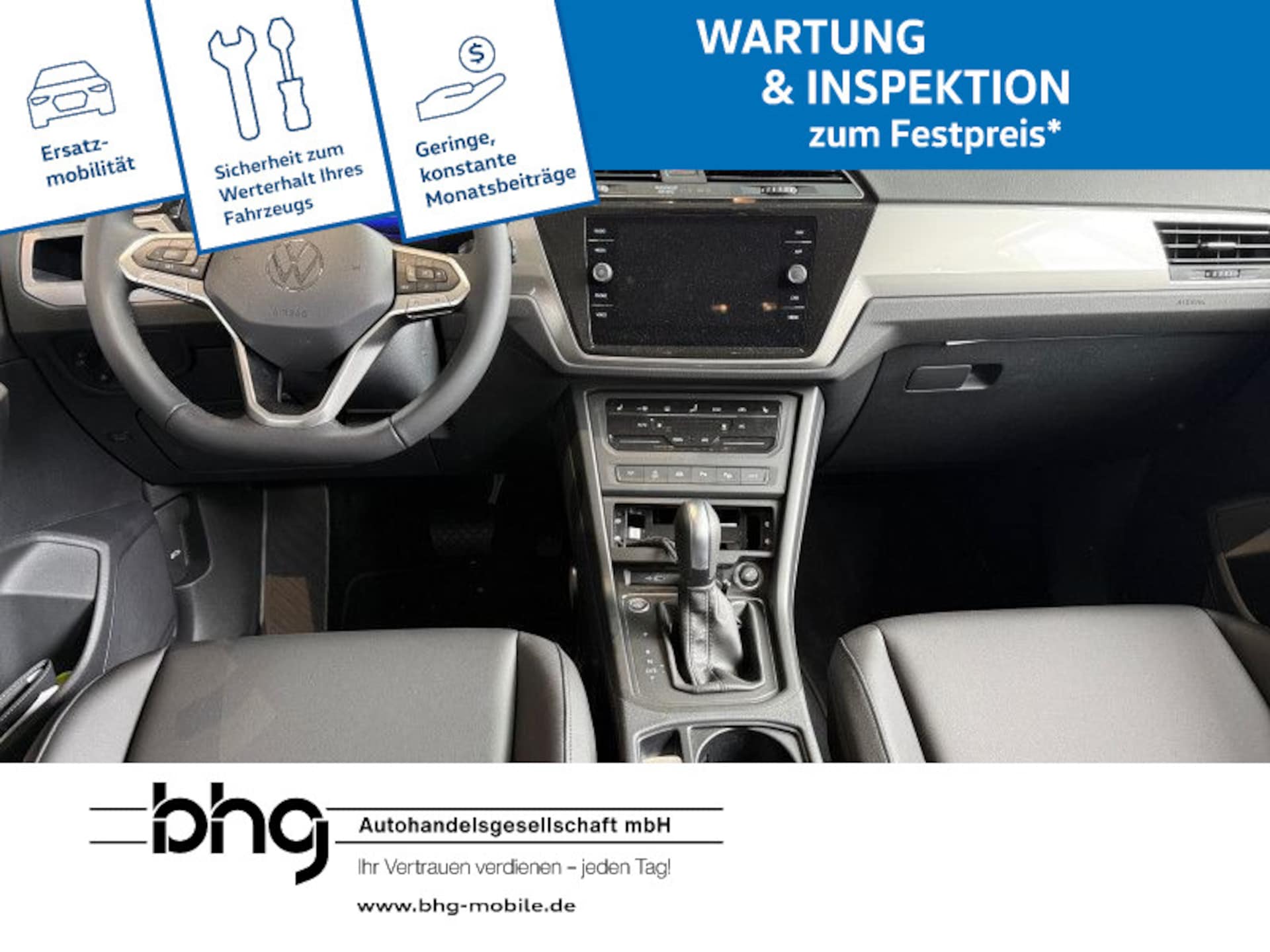 Volkswagen Touran Trendline