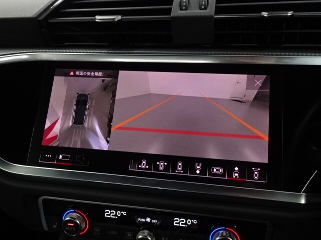 Image about Audi Q3 35 TFSI 110(150) kW(PS) S tronic