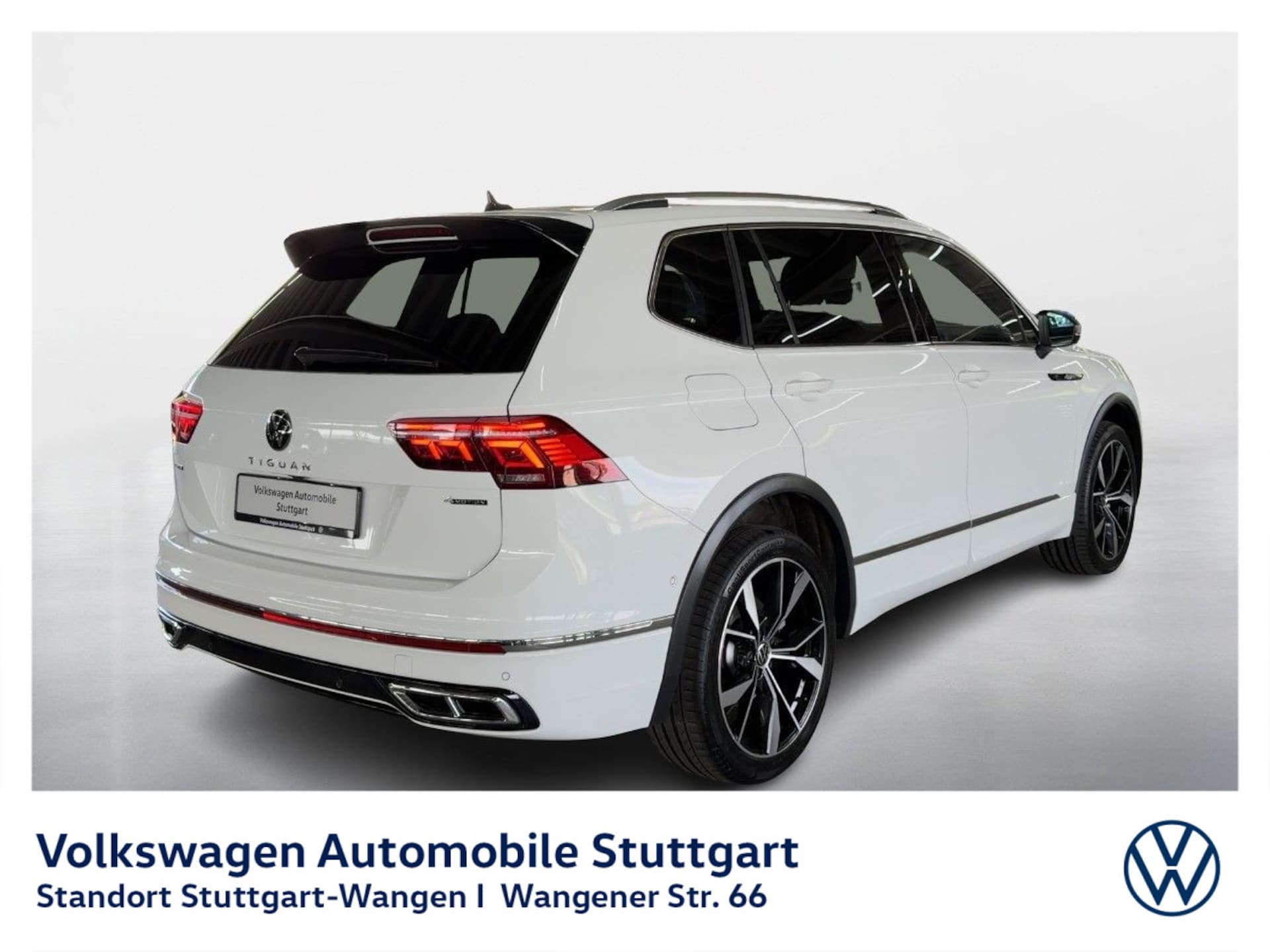 Volkswagen Tiguan Allspace R-Line