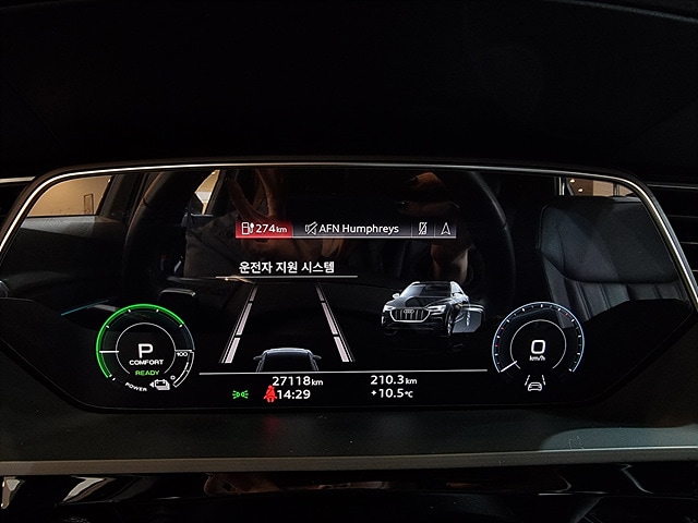 Audi e-tron Sportback 9