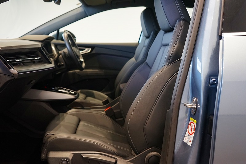 Audi Q4 Sportback e-tron