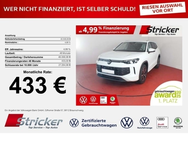 Volkswagen Tayron