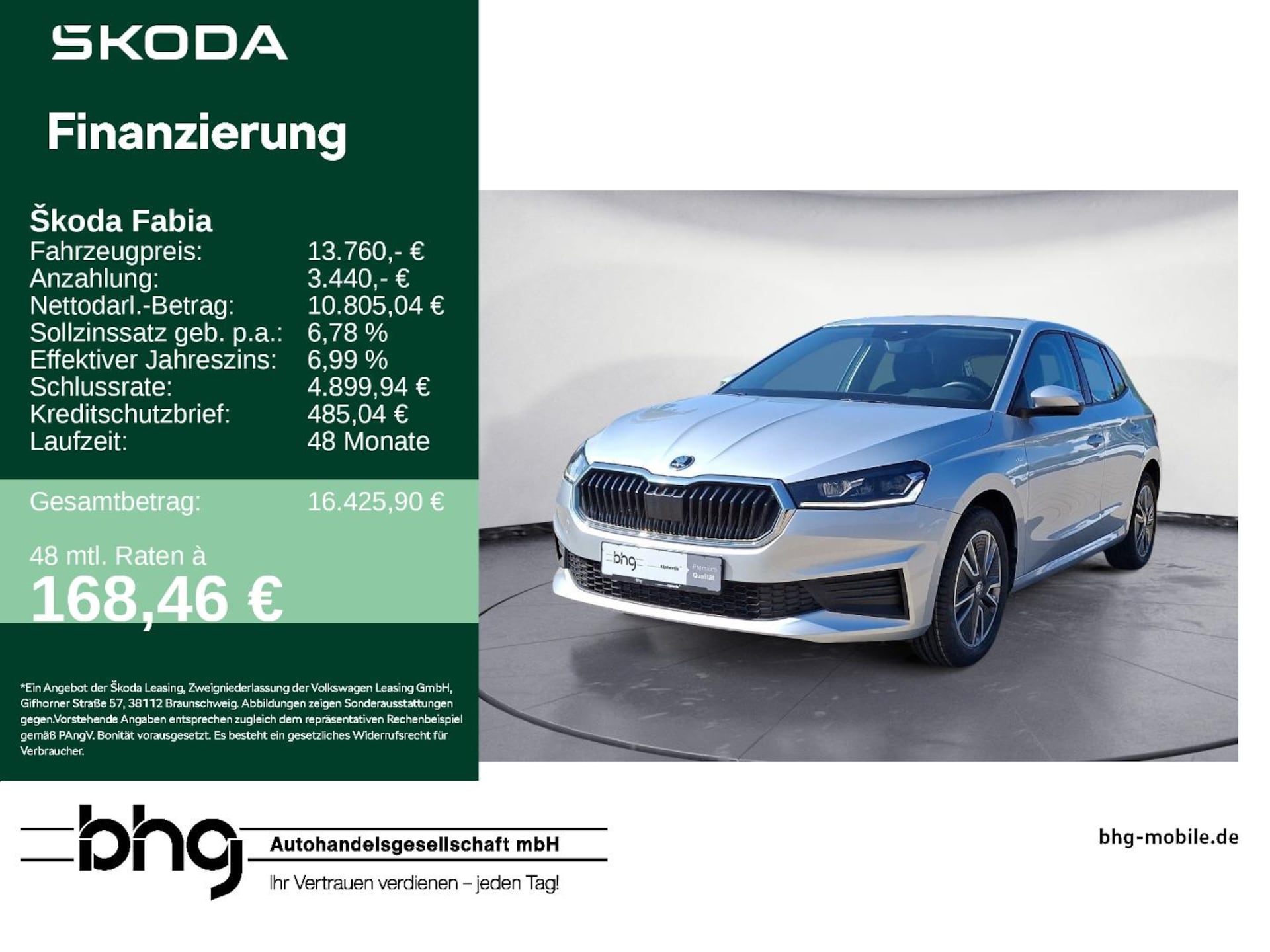Skoda Fabia Tour