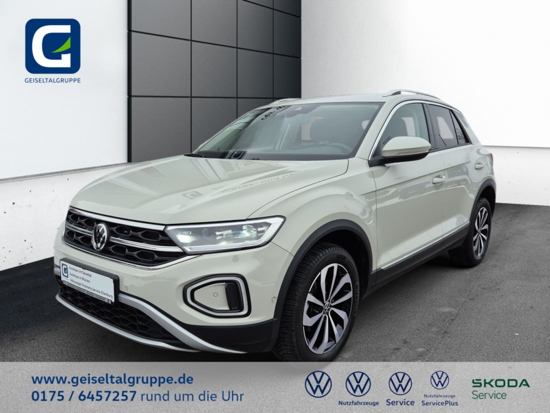 Volkswagen T-Roc Style