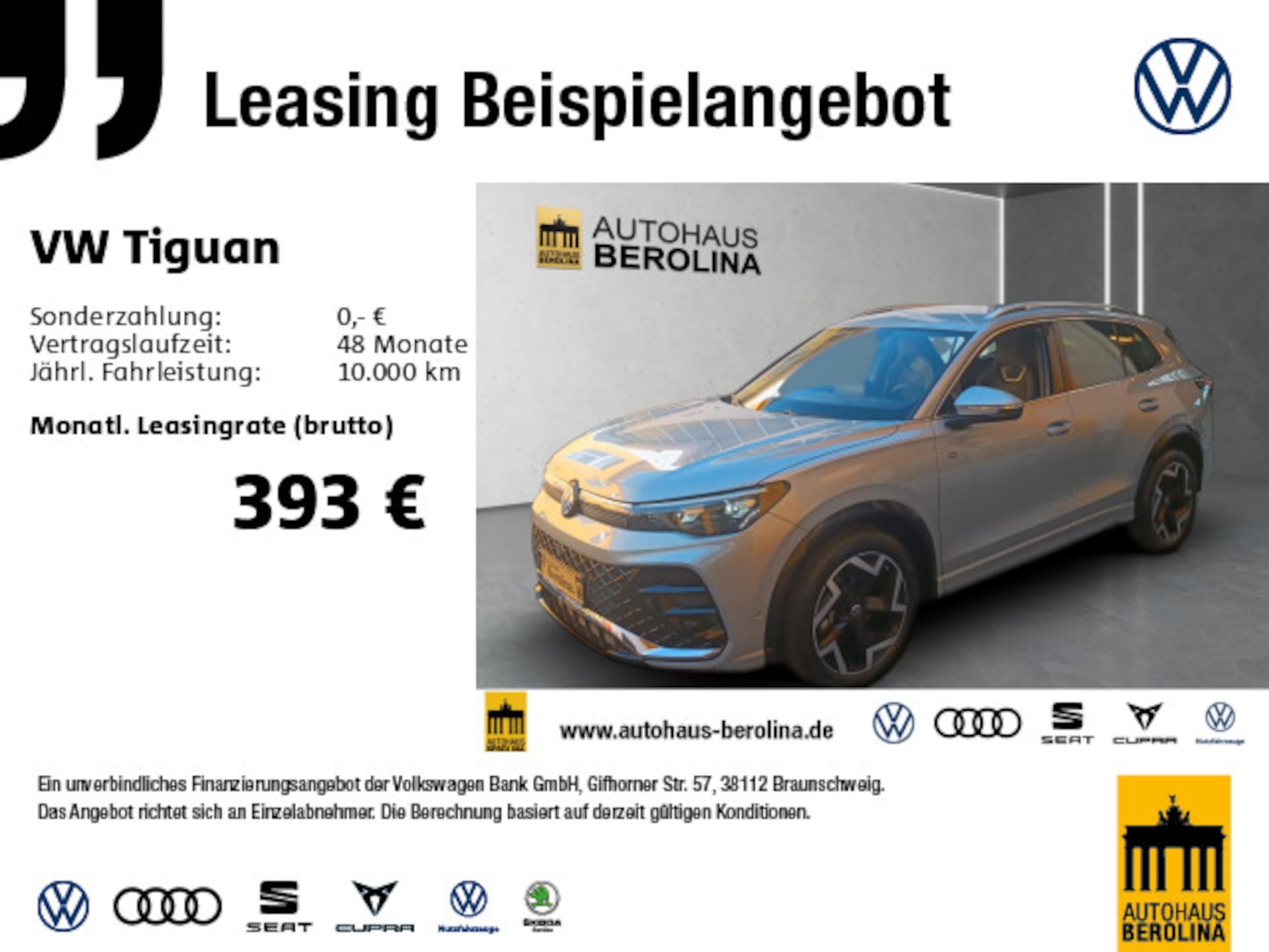 Volkswagen Tiguan R-Line