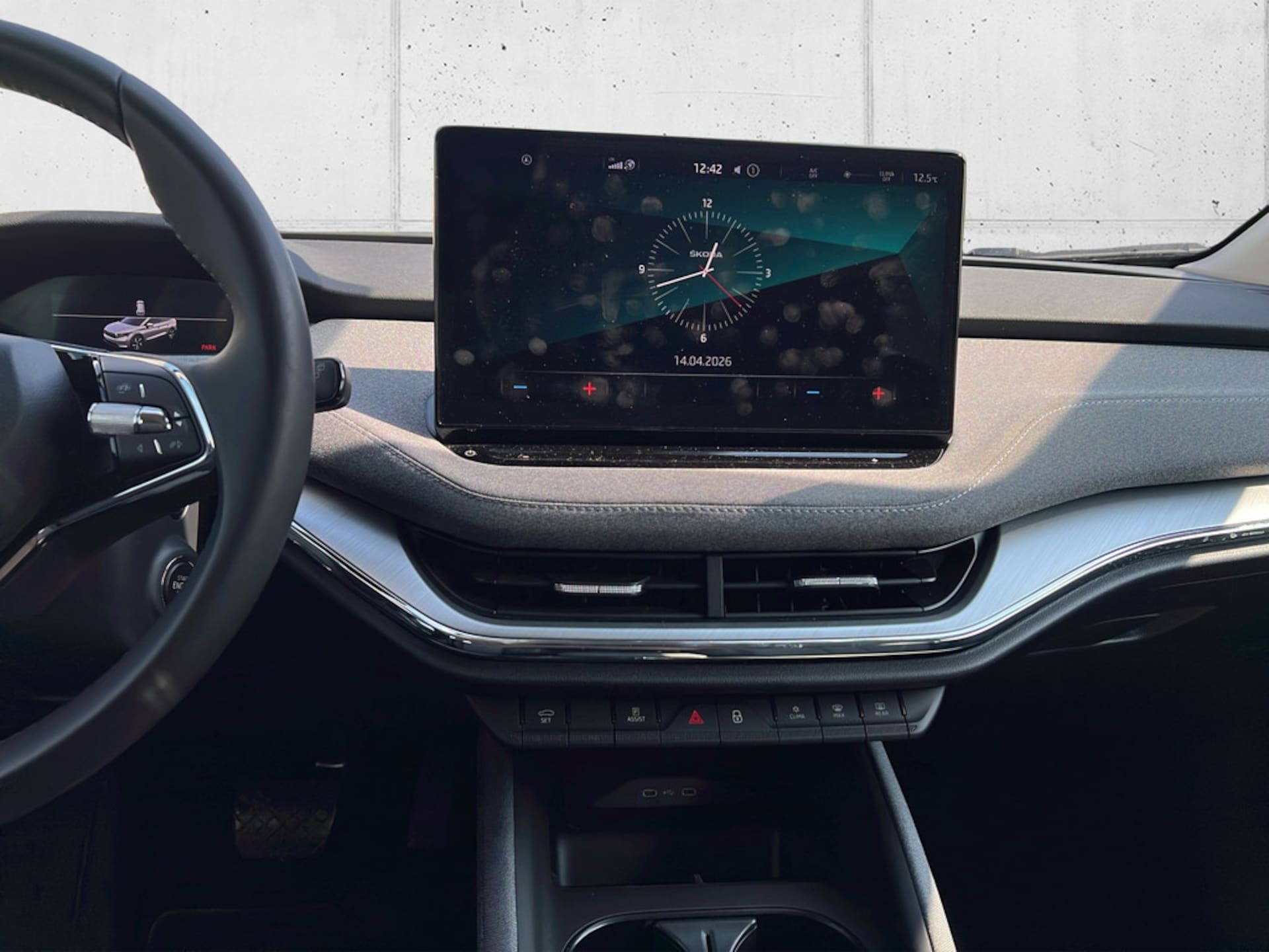 Skoda Enyaq 50